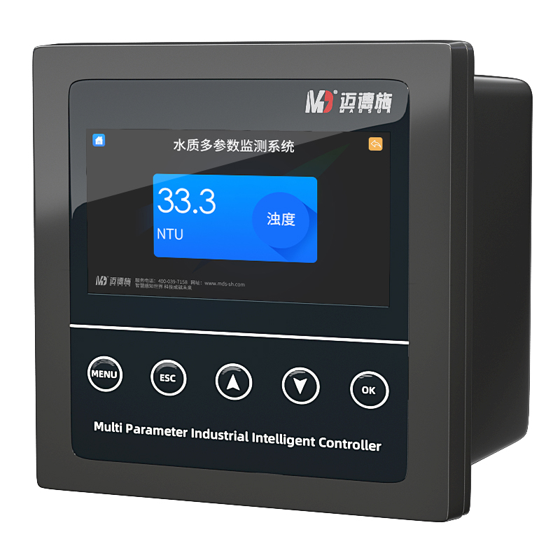 1659955374802160.jpg 濁度.jpg