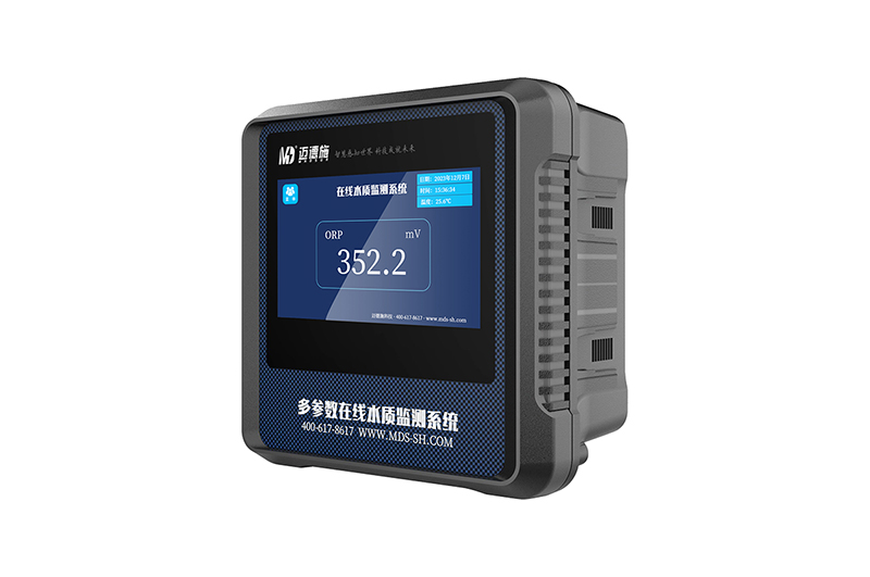 1702998974997076.jpg ORP.jpg