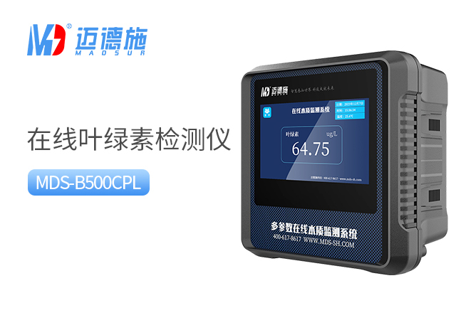 1714397895148540.jpg 葉綠素.jpg