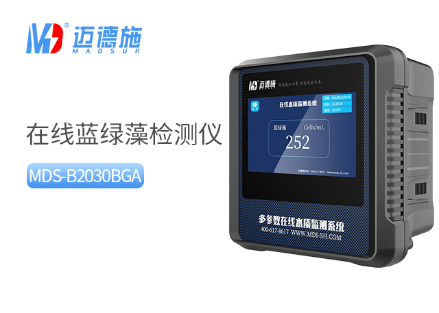 1718616770415401.jpg 藍綠藻.jpg