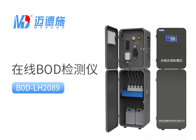 1732700357993217.jpg BOD.jpg