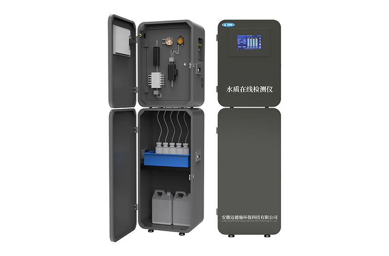 1763457956171389.jpg 機柜 (試劑) (3).jpg