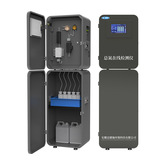 總鎳水質在線自動監測儀